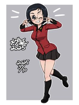 Rule 34 | 1girl, black hair, blush, breasts, full body, girls und panzer, glasses, grey background, grey eyes, grin, katsuya megu, large breasts, looking at viewer, military uniform, one eye closed, short hair, simple background, smile, solo, st. gloriana's military uniform, takahashi kurage, wink