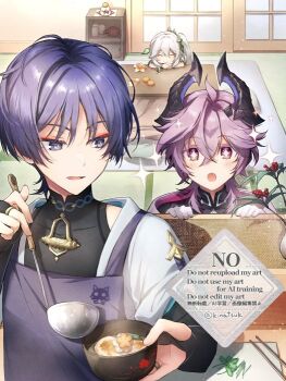 1girl 2boys bowl commentary_request dragon_boy dragon_horns durin_(genshin_impact) genshin_impact gloves holding holding_bowl holding_ladle horns kinatsu_k ladle long_sleeves looking_at_another multiple_boys nahida_(genshin_impact) open_mouth purple_hair scaramouche_(genshin_impact) sparkling_eyes wanderer_(genshin_impact) white_gloves white_hair