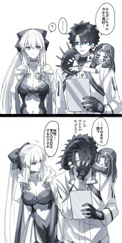 1girl 2boys black_bow black_gloves black_hair blue_eyes bow braid choker closed_eyes cu_chulainn_(fate) cu_chulainn_alter_(fate) fate/grand_order fate_(series) fujimaru_ritsuka_(male) gloves hair_between_eyes hair_bow half_up_braid highres long_hair long_sleeves morgan_le_fay_(fate) morgan_le_fay_(second_ascension)_(fate) multiple_boys ponytail short_hair simple_background smile very_long_hair white_background yukinaga_(asuten)