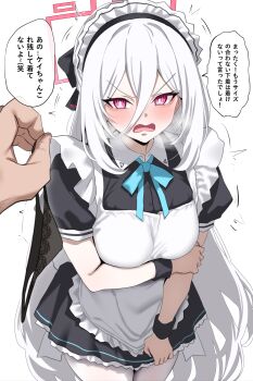 1boy 1girl absurdres alternate_costume black_panties blue_archive breasts bright_pupils commentary_request enmaided hair_between_eyes halo highres holding holding_panties holding_underwear holding_unworn_clothes kei_(blue_archive) kei_(new_body)_(blue_archive) long_hair looking_at_viewer maid maid_headdress medium_breasts panties pov red_eyes red_halo sensei_(blue_archive) short_sleeves simple_background solo_focus speech_bubble translation_request underwear very_long_hair white_background white_hair white_pupils woo_(woosan)