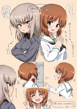 2girls back blue_eyes blush breasts brown_eyes brown_hair chansuko_(manba00) closed_eyes commentary_request crying girls_und_panzer grey_hair highres itsumi_erika kuromorimine_school_uniform large_breasts long_hair medium_breasts multiple_girls nishizumi_miho ooarai_school_uniform open_mouth school_uniform short_hair simple_background translation_request upper_body