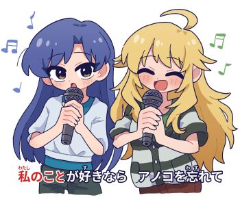 2girls ahoge blonde_hair blue_hair blush brown_eyes closed_eyes cropped_legs fis_(t83192933) highres holding holding_microphone hoshii_miki idolmaster idolmaster_(classic) karaoke kisaragi_chihaya long_hair lyrics microphone multiple_girls music musical_note open_mouth pants shirt side-by-side simple_background singing smile standing translated white_background