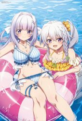 2girls 9-nine- :d absurdres ahoge alternate_costume bare_shoulders bikini blue_bikini blue_eyes blunt_bangs blush bow bracelet braid breasts cleavage closed_mouth collarbone commentary curvy day english_commentary feet_out_of_frame frilled_bikini frills green_ribbon grey_hair groin groping hair_between_eyes hair_bow hair_intakes hair_ornament hair_ribbon hair_scrunchie hairclip halterneck happy highres innertube jewelry kneeling kousaka_haruka large_breasts long_hair looking_at_viewer lying megami_magazine mixed-language_commentary multiple_girls navel necklace niimi_sora o-ring o-ring_thigh_strap official_art on_back open_mouth outdoors parallel_hairclips pool purple_eyes purple_hair relaxing ribbon scrunchie second-party_source shell shell_necklace shiny_skin side-tie_bikini_bottom side_ponytail sidelocks single_braid smile soaking_feet split_mouth stomach striped_bikini striped_clothes striped_innertube swim_ring swimsuit thigh_strap thighs two_side_up vertical-striped_bikini vertical-striped_clothes wading water wet white_bow yellow_bikini yellow_scrunchie