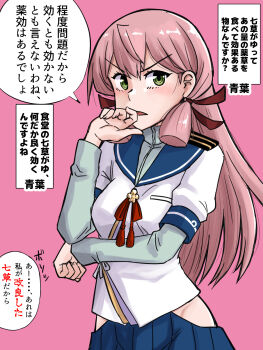 1girl akashi_(kancolle) blue_sailor_collar blue_skirt blunt_tresses clothing_cutout commentary_request epaulettes green_eyes hair_ribbon highres hip_vent kantai_collection layered_shirt layered_sleeves long_hair long_sleeves looking_at_viewer nekotarou_(nktr299) open_mouth pink_background pink_hair pleated_skirt red_ribbon ribbon sailor_collar school_uniform serafuku short_over_long_sleeves short_sleeves simple_background skirt solo translation_request tress_ribbon