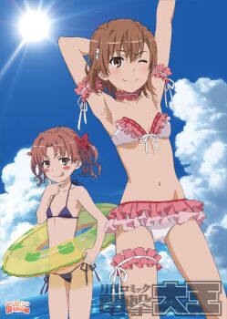 Rule 34 | 10s, 2015, 2girls, armpits, artist request, bare legs, bare shoulders, bikini, blush, breasts, brown eyes, brown hair, cloud, collarbone, day, feet in water, flower, frilled bikini, frills, gluteal fold, hair flower, hair ornament, hair ribbon, highres, innertube, japanese text, licking lips, long hair, looking at another, matching hair/eyes, micro bikini, misaka mikoto, multiple girls, navel, ocean, official art, one eye closed, outdoors, pink bikini, purple bikini, red ribbon, ribbon, shirai kuroko, short hair, sky, small breasts, smile, standing, stomach, stretching, string bikini, sun, swim ring, swimsuit, thighs, toaru kagaku no railgun, toaru majutsu no index, tongue, tongue out, twintails, water