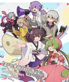 6+girls :d animal_ears bare_shoulders black_kimono black_ribbon black_shirt blonde_hair blue_eyes blush book bow bowtie bright_pupils brown_hair cardigan cevio closed_mouth collared_shirt commentary_request corn_kuten detached_sleeves double_bun frilled_skirt frills green_hair grey_cardigan grey_hair grin hair_between_eyes hair_bun hair_ornament hairclip hat highres holding holding_book holding_sword holding_weapon iori_yuzuru japanese_clothes kasukabe_tsumugi katana kimono kiritanpo_(food) koharu_rikka long_hair long_sleeves multiple_girls neck_ribbon obi open_book open_cardigan open_clothes open_mouth outstretched_arm parallel_hairclips pink_hat pink_scarf pink_sleeves pointing purple_eyes purple_hair red_bow red_bowtie red_eyes red_skirt ribbon sash scarf shirt short_hair short_sleeves skirt sleeveless sleeveless_shirt smile sweatdrop sword synthesizer_v touhoku_kiritan translation_request vocaloid voiceroid voicevox weapon white_kimono white_pupils white_shirt wide_sleeves yellow_cardigan yellow_eyes yuzuki_yukari zundamon