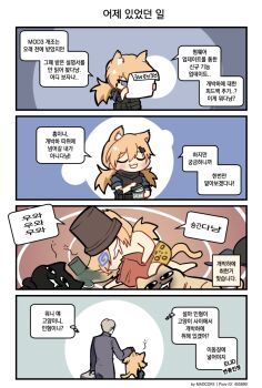 1boy 4koma :3 animal animal_ears animal_print animalization artist_name bag black_cat blonde_hair blue_eyes blue_jumpsuit blue_shirt blush body_armor carrying carrying_person cat cat_ears cat_girl cat_tail catnip chibi clip_studio_paint_(medium) closed_eyes comic commentary_request drooling drugged elbow_pads girls'_frontline hair_between_eyes highres holding holding_animal holding_bag holding_cat holding_paper idw_(girls'_frontline) idw_(mod3)_(girls'_frontline) jumpsuit korean_commentary korean_text leopard_print lying madcore mod3_(girls'_frontline) on_side paper pixiv_id pot_on_head reading red_bag shirt short_sleeves spiral tail toolbox topless_female translation_request twintails u_u yellow_cat