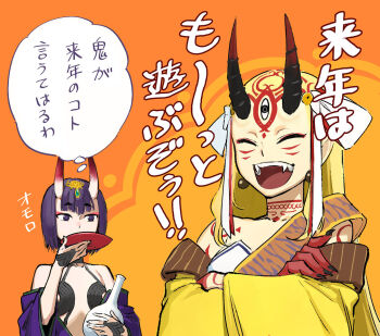 2girls b_suke black_horns blonde_hair bob_cut commentary_request crossed_arms cup drinking eyeliner facial_tattoo fangs fate/grand_order fate_(series) flat_chest forehead_tattoo headpiece highres holding_jug horns ibaraki_douji_(fate) japanese_clothes long_hair makeup multiple_girls neck_tattoo purple_eyes purple_hair red_eyeliner sakazuki shuten_douji_(fate) skin-covered_horns tattoo translation_request