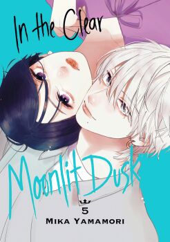1boy 1girl artist_name black_hair blue_background collared_shirt commentary copyright_name couple cover cover_page earrings english_commentary english_text green_eyes grey_shirt hetero highres ichimaru_kohaku jewelry lips manga_cover mika_yamamori official_art parted_bangs parted_lips purple_eyes purple_shirt red_lips second-party_source shirt short_hair simple_background takiguchi_yoi uruwashi_no_yoi_no_tsuki white_hair white_shirt
