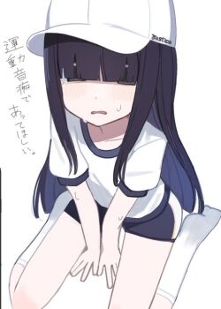 1girl baseball_cap between_legs black_eyes black_hair black_shorts blue_archive blue_hair blunt_bangs blush clothes_writing gym_shirt gym_uniform hair_over_eyes hand_between_legs hat justice_task_force_member_(blue_archive) long_hair looking_at_viewer multicolored_hair open_mouth rotroto shirt short_sleeves shorts simple_background sitting socks solo sweat translation_request white_background white_shirt white_socks