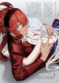 2girls alternate_language ani_lu black_headband blue_dress blue_eyes dark-skinned_female dark_skin dress earrings fake_magazine_scan female_focus formal_clothes gundam gundam_suisei_no_majo hair_over_one_eye headband highres interview japanese_text jewelry long_hair long_sleeves looking_at_viewer miorine_rembran multiple_girls pearl_earrings red_eyes red_hair red_shirt red_suit ring shirt single_earring sleeveless sleeveless_dress smile suit suletta_mercury wedding wedding_ring white_hair wife_and_wife yuri