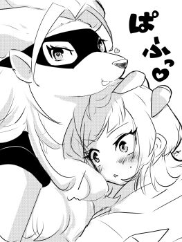 blush digimon digimon_(creature) digimon_beatbreak heart jacket looking_at_viewer mkz_dg sakuya_reina short_hair wolvermon