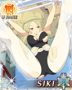 1girl athletic_leotard blonde_hair border breasts card_(medium) character_name game_cg gym gymnastics hanging indoors large_breasts legs_up leotard long_hair looking_at_viewer middle_part mole mole_under_mouth navel official_art pantyhose parted_bangs red_eyes senran_kagura senran_kagura_new_wave shiki_(senran_kagura) smile solo third-party_source torn_clothes torn_leotard white_pantyhose