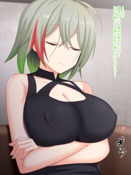 1girl black_shirt breasts diabellstar_the_black_witch green_hair highres large_breasts large_variant_set multicolored_hair paradox_1818 puffy_nipples red_hair shirt sleeping sleeveless solo variant_set yu-gi-oh!