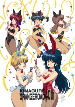 1980s_(style) absurdres animal_ears ayukawa_madoka black_hair blue_eyes blue_hair breasts cleavage closed_mouth dated detached_collar fake_animal_ears glasses green_eyes highres hiyama_hikaru kabashima_yousuke kasuga_kurumi kasuga_kyousuke kasuga_manami kimagure_orange_road leotard long_hair looking_at_viewer mole mole_under_eye multiple_girls oldschool open_mouth pantyhose playboy_bunny rabbit_ears rabbit_tail red_leotard retro_artstyle short_hair smile strapless strapless_leotard tail