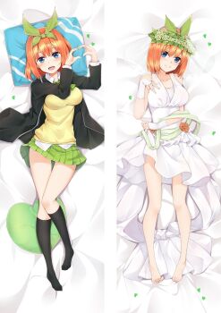 1girl :d bare_legs barefoot bed_sheet black_jacket black_socks blue_eyes blush bow bow_hairband bowtie breasts collarbone dakimakura_(medium) dress flower from_above full_body go-toubun_no_hanayome green_bow green_bowtie green_flower green_hairband green_ribbon green_skirt grin hair_between_eyes hair_bow hair_flower hair_ornament hairband head_wreath heart heart_hands jacket kneehighs long_hair long_sleeves looking_at_viewer lying medium_breasts miniskirt moeanime nakano_yotsuba on_back open_clothes open_jacket open_mouth orange_hair pillow pleated_skirt ribbon school_uniform shiny_skin short_dress skirt sleeveless sleeveless_dress smile socks solo split_screen sweater wedding_dress white_dress yellow_sweater