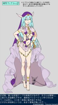 Rule 34 | 1girl, aradia (toaru), armlet, barefoot, bikini, blue eyes, blue hair, bracelet, breasts, capelet, character profile, commentary request, company name, creator name, expressionless, full body, furrowed brow, gold bracelet, grey background, haimura kiyotaka, half-closed eyes, hands on own hips, highres, jewelry, large breasts, lips, long hair, looking at viewer, navel, official art, purple bikini, purple nails, purple veil, reference sheet, revealing clothes, see-through capelet, see-through clothes, see-through skirt, sideboob, skirt, solo, standing, stomach, swimsuit, thighlet, tiptoes, toaru majutsu no index, toaru majutsu no index: genesis testament, translation request, underboob, veil, very long hair, witch