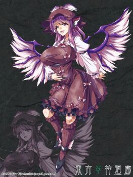 Rule 34 | 1girl, alternate breast size (larger), animal ears, bird ears, bird girl, bird wings, black shoes, breasts, brown dress, brown hat, brown socks, commentary request, dress, hat, highres, juliet sleeves, kneehighs, large breasts, long hair, long sleeves, mob cap, mystia lorelei, pink hair, puffy sleeves, shoes, socks, solo, touhou, translation request, white wings, winged hat, winged shoes, wings, zephid