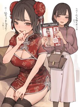 1girl absurdres bag black_pantyhose black_thighhighs blush breasts brown_eyes brown_hair bun_cover china_dress chinese_clothes cleavage cleavage_cutout clothing_cutout commentary_request double_bun dress hair_bun halloween halloween_costume highres holding koh_(minagi_kou) large_breasts long_sleeves looking_at_viewer open_mouth original pantyhose red_dress short_hair short_sleeves shoulder_bag skirt smile sweater thighhighs