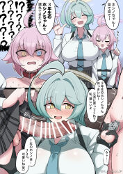 1girl 2futa ? age_difference ahoge aqua_hair bar_censor black_gloves black_skirt blue_archive blue_eyes blue_necktie blush breasts censored chastity_cage chest_harness clone_harem closed_eyes clothes_lift collar collared_shirt dual_persona erection fdd_threesome flat_chastity_cage futa_with_female futanari gloves hair_between_eyes halo hand_on_another&#039;s_shoulder hand_up harness heterochromia highres hoshino_(blue_archive) hoshino_(first_year)_(blue_archive) kumasan_(kumazonjp) large_breasts large_penis lifting_own_clothes long_hair long_sleeves looking_at_penis multiple_futa necktie onee-loli open_mouth penis penis_size_difference pink_hair pink_halo shirt shirt_tucked_in skirt skirt_lift small_chastity_cage small_penis smile speech_bubble spoken_question_mark sweat testicle_grab testicles threesome time_paradox translation_request trembling white_shirt yellow_eyes yellow_halo yume_(blue_archive)
