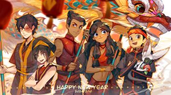 2girls 3boys aang absurdres animal animal_ear_fluff avatar:_the_last_airbender avatar_legends bare_shoulders belt black_hair black_shirt blind blue_eyes brown_eyes brown_shirt burn_scar capelet chinese_clothes chinese_commentary chinese_new_year choker closed_mouth commentary crossed_arms dark-skinned_female dark-skinned_male dark_skin dated dragon english_text food fruit hair_bun hands_up happy_new_year headband headpiece highres holding holding_animal katara lantern layered_sleeves long_hair long_sleeves mandarin_collar midriff multiple_boys multiple_girls navel new_year open_mouth paper_lantern peach red_belt red_capelet red_choker red_headband red_skirt red_tank_top rrrrrrrrrrrou1 scar shirt short_hair short_over_long_sleeves short_sleeves sidelocks skirt sleeveless sleeveless_shirt smile sokka star_(symbol) tank_top tassel teeth toph_beifong wavy_hair white_fur yellow_belt yellow_eyes zuko