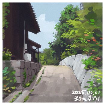 blue_sky border building cloud commentary_request dated day house no_humans one-hour_drawing_challenge original outdoors path plant retaining_wall road scenery sky suzuke tree white_border