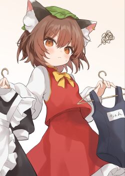 1girl animal_ear_fluff animal_ears blush bow bowtie breasts brown_eyes brown_hair cat_ears chaki_(kinaneko2149) chen closed_mouth clothes_hanger commentary_request dot_nose double-parted_bangs frills from_below hair_between_eyes hands_up hat highres holding holding_clothes_hanger long_sleeves maid mob_cap one-piece_swimsuit petticoat puffy_long_sleeves puffy_sleeves red_skirt red_vest short_hair simple_background skirt skirt_set small_breasts solo squiggle sweat swimsuit touhou v-shaped_eyebrows vest white_background yellow_bow yellow_bowtie