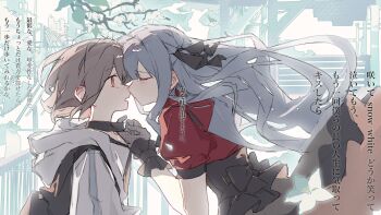 Rule 34 | 2girls, absurdres, azhi nagi, backpack, bag, bang dream!, bang dream! it's mygo!!!!!, black choker, black gloves, black ribbon, black skirt, blue hair, choker, choker pull, closed eyes, commentary request, gloves, grey hair, hair ribbon, highres, imminent kiss, jacket, multiple girls, oblivionis (bang dream!), open mouth, pink eyes, red shirt, ribbon, shirt, short hair, skirt, takamatsu tomori, tears, togawa sakiko, translation request, two side up, white jacket, yuri