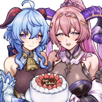 2girls ahoge back_ribbon bare_shoulders bell birthday_cake blue_eyes bodystocking breasts cake cleavage collarbone commentary detached_sleeves english_commentary fire_emblem fire_emblem_heroes food ganyu_(genshin_impact) genshin_impact gloves goat_horns happy_birthday highres horns large_breasts looking_at_viewer multiple_girls neck_bell nerthuz_(fire_emblem) nintendo pink_hair ponytail rotomdocs simple_background smile upper_body veil white_background