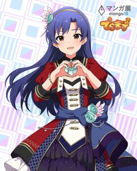 Rule 34 | 1girl, blue hair, brown eyes, commentary request, cowboy shot, dress, dress flower, flower, game cg, hair flower, hair ornament, hairband, hands up, heart, heart hands, idolmaster, idolmaster (classic), idolmaster million live!, idolmaster million live! theater days, juliet sleeves, kisaragi chihaya, long hair, long sleeves, looking at viewer, multicolored dress, official art, open mouth, puffy sleeves, smile, solo, standing, third-party source