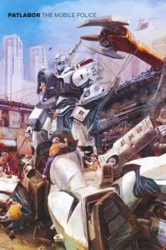 Rule 34 | 1980s (style), after battle, alphonse (av-98 ingram), av-98 ingram, av-98 ingram unit 2, blue sky, blue visor, buchi holes, building, cable, cityscape, crowd, damaged, headgear, highres, izubuchi yutaka, izumi noa, japan, kidou keisatsu patlabor, magazine scan, mecha, mixed-language text, multiple boys, multiple girls, official art, oldschool, painting (medium), pilot, police, police uniform, policeman, policewoman, promotional art, realistic, retro artstyle, robot, scan, scene reference, science fiction, shield, sky, title, traditional media, vest, window