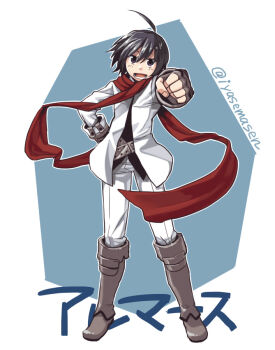 1boy ahoge almaz_von_almadine_adamant black_hair blue_background boots brown_eyes character_name clenched_hand clenched_hands disgaea fingerless_gloves full_body gloves hand_on_own_hip jacket knee_boots makai_senki_disgaea_3 male_focus pants scarf smile solo standing twitter_username yu_(kaburimono_ex)