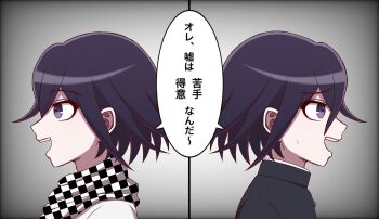 1boy :d black_jacket black_scarf check_translation checkered_clothes checkered_scarf danganronpa_(series) danganronpa_v3:_killing_harmony from_side grey_background highres jacket male_focus multiple_views official_alternate_costume oma_kokichi open_mouth profile purple_eyes purple_hair scarf shirt smile speech_bubble split_screen suiren_yurei sweatdrop teeth translation_request unmoving_pattern upper_teeth_only white_scarf white_shirt