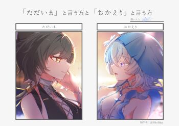 2girls absurdres bare_shoulders black_bow black_hair blue_hair blue_veil bow breasts closed_mouth commentary_request cross-laced_clothes cross-laced_dress dress eye_contact female_rover_(wuthering_waves) hair_bow hand_on_own_face highres large_breasts long_hair looking_at_another low_ponytail multiple_girls ponytail purple_eyes rover_(wuthering_waves) shorekeeper_(wuthering_waves) sleeveless sleeveless_dress smile starblame translation_request upper_body veil wuthering_waves yellow_eyes yuri