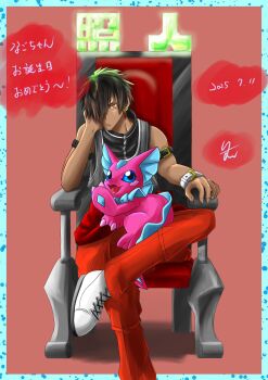 black_eyes brown_hair claws digimon digimon_(creature) digimon_liberator earrings elizamon highres jewelry owen_dreadnought red_eyes ribbon ryo_n7dgmn short_hair tail translation_request