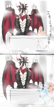 Rule 34 | 1boy, 1girl, 2koma, absurdres, bath, bathing, black scales, closed eyes, closed mouth, comic, commentary request, dougaku (passionpit777), dragon, dragon girl, dragon horns, dragon tail, dragon wings, dragonmaid sheou, duel monster, faceless, faceless male, highres, horns, house dragonmaid, shared bathing, tagme, tail, western dragon, wings, yu-gi-oh!