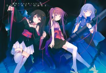 highres non-web_source tagme yaya_(machine-doll)