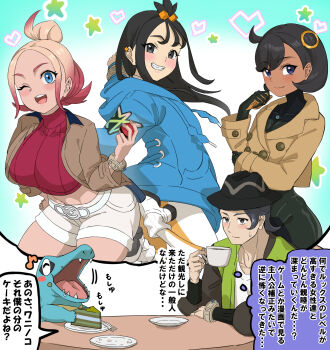 1boy 3girls :d ahoge black_bodysuit black_hair black_hat black_sleeves blonde_hair blue_eyes blue_hoodie blush bodysuit bodysuit_under_clothes breasts brown_eyes brown_jacket cake cake_slice closed_eyes closed_mouth coffee_mug collarbone commentary_request cowboy_shot crop_top cropped_shirt cube_hair_ornament cup dark-skinned_female dark_skin earclip eating emma_(pokemon) fedora flat_chest food gen_2_pokemon gloves gradient_hair green_jacket grey_eyes grin hair_bun hair_ornament hand_on_own_hip hat highres hizakake holding holding_cup holding_poke_ball hood hood_down hoodie imagining jacket jumping large_breasts leggings lida_(pokemon) long_hair long_sleeves looking_at_viewer mega_ring mega_stone midriff mug multicolored_hair multiple_girls navel nintendo open_clothes open_jacket open_mouth parted_bangs paxton_(pokemon) pink_hair plate poke_ball poke_ball_(basic) pokemon pokemon_(creature) pokemon_legends:_z-a red_shirt ribbed_shirt sharp_teeth shirt shoes short_hair short_shorts shorts sidelocks sitting smile speech_bubble standing sweat swept_bangs taunie_(pokemon) teeth topknot totodile translation_request turtleneck turtleneck_shirt two-tone_legwear white_leggings white_shirt white_shoes white_shorts wispy_bangs