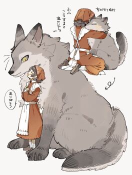 1girl age_progression animal animal_hug apron arrow_(symbol) black_hair closed_eyes dress headscarf highres long_sleeves nanase_(nanataroo_7) open_mouth original oversized_animal red_dress red_headscarf simple_background sitting standing wariza white_apron white_background wolf yellow_eyes