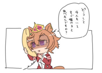 Rule 34 | 1girl, animal ears, beer hsk, brown hair, chibi, commentary request, crown, genba neko (meme), hair between eyes, holding, holding phone, horse ears, horse girl, horse tail, jacket, meme, mini crown, phone, purple eyes, red jacket, shaded face, solo, t.m. opera o (umamusume), tail, track jacket, translation request, umamusume, white background