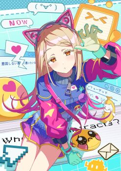 1girl animal_ear_hairband animal_ears aqua_gloves badge bag belt black_belt blonde_hair blue_eyes blue_shorts blush button_badge cat_ears claw_pose colored_eyelashes cowboy_shot emoji emoticon fake_animal_ears flipped_hair gakuen_idolmaster gloves gradient_hair hairband hand_up hashtag-only_commentary heart highres idolmaster jacket kaomoji long_hair long_sleeves looking_at_viewer mayjinjin meme miracle_na_now!_(idolmaster) multicolored_hair multicolored_jacket multicolored_shorts open_mouth orange_eyes parted_bangs pink_hair pink_jacket pink_shorts pleading_face_emoji puffy_sleeves sad_banana_cat_(meme) shinosawa_hiro short_shorts shorts shoulder_bag sitting solo speech_bubble spoken_heart translation_request yellow_bag zipper zipper_pull_tab