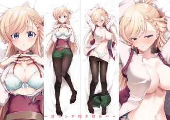 1girl aqua_bra aqua_panties araragi_ayune arms_around_waist belt blonde_hair blue_eyes bolo_tie bra braid breasts brown_belt brown_pantyhose closed_mouth clothes_pull collarbone commentary_request corset dakimakura_(medium) green_shorts highres isshiki-san_wa_koi_wo_shiritai. large_breasts long_sleeves looking_at_viewer lying multiple_views navel no_bra no_shoes on_back open_clothes open_shirt panties pantyhose pantyhose_pull parted_lips red_corset rinna_milford shirt shorts shorts_pull side-tie_panties swept_bangs underwear white_shirt