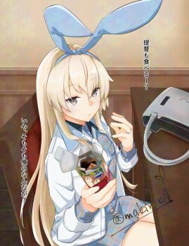 1girl animal_ear_hairband animal_ears bag blonde_hair blue_dress blue_hairband chair closed_mouth collared_dress collared_jacket commentary_request dress fake_animal_ears food grey_eyes hairband handbag holding holding_food indoors jacket jewelry kantai_collection long_hair long_sleeves looking_at_viewer makinoki necktie rensouhou-chan ring shimakaze_(kancolle) shimakaze_(lawson)_(kancolle) sitting solo table white_jacket white_necktie wooden_chair wooden_table