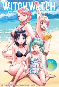 4girls :d ahoge armpits arms_up artist_name bare_arms bare_legs bare_shoulders barefoot beach bikini black_hair blue_eyes blue_sky breasts cleavage cloud colored_tips copyright_logo elbow_rest english_text flat_chest flower green_eyes green_hair hair_flower hair_ornament hair_ribbon hair_rings kneeling kuramochi_momo large_breasts light_blush logo long_hair medium_hair miyao_nemu mountain multicolored_hair multiple_girls ocean official_art one-piece_swimsuit open_mouth parted_bangs parted_lips pink_hair print_swimsuit purple_eyes ribbon shinohara_kenta sitting sky small_breasts smile swimsuit third-party_source tsuchiya_mii twintails wakatsuki_niko witch_watch yellow_eyes yokozuwari