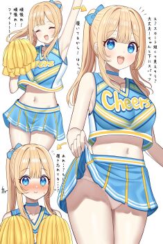 1girl arm_up blonde_hair blue_bow blue_choker blue_eyes blue_shirt blue_skirt blush bow breasts cheerleader choker closed_eyes closed_mouth clothes_lift commentary_request crop_top hair_bow highres holding holding_pom_poms large_breasts long_hair looking_at_viewer midriff mizukoshi_(marumi) navel open_mouth original panties pom_pom_(cheerleading) pom_poms ponytail shirt simple_background skirt skirt_lift sleeveless sleeveless_shirt smile underwear white_panties