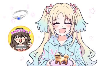 2girls :d ^_^ blonde_hair blue_hair blue_hoodie blush brown_hair character_name chow_chow closed_eyes clothes_writing commentary_request fang flower fujishima_megumi fujishima_megumi_(winter_loungewear) gradient_hair hair_flower hair_ornament heart-shaped_gem heart_ring highres holding holding_tray hood hood_down hoodie jewelry link!_like!_love_live! long_sleeves love_live! multicolored_hair multiple_girls open_mouth ornate_ring osawa_rurino osawa_rurino_(winter_loungewear) pink_flower revision ring shirt silver_ring smile sparkle star_(symbol) thumbs_up tray twintails two-tone_hair two_side_up v-neck virtual_youtuber watage_modoki white_background white_shirt