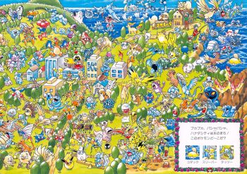 1990s_(style) 1girl 6+others abra absurdres aerodactyl alakazam arbok arcanine articuno ash_ketchum beedrill bellsprout bird blastoise bone brock_(pokemon) bug_catcher_(pokemon) bulbasaur bush butterfree caterpie chansey charizard charmander charmeleon christmas_tree claws clefable clefairy cloyster creature cubone day dewgong diglett ditto dodrio doduo dragon dragonair dragonite dratini drowzee dugtrio eevee ekans electabuzz electrode_(pokemon) everyone exeggcute exeggutor extra_arms fangs farfetch&#039;d fearow fiery_tail fire fish flame-tipped_tail flareon flying forest gastly gen_1_pokemon gengar geodude ghost gloom_(pokemon) golbat goldeen golduck golem_(pokemon) grass graveler grimer growlithe gyarados happy haunter highres hitmonchan hitmonlee holding holding_bone holding_spoon horns horsea hypno ivysaur jigglypuff jolteon jynx kabuto_(pokemon) kabutops kadabra kakuna kangaskhan kingler koffing krabby lapras legendary_pokemon lickitung machamp machoke machop magikarp magmar magnemite magneton mankey marowak meowth metapod mew_(pokemon) mewtwo misty_(pokemon) moltres mr._mime muk multiple_boys multiple_heads multiple_others mythical_pokemon nature nidoking nidoqueen nidoran nidoran_(female) nidoran_(male) nidorina nidorino ninetales nintendo no_humans ocean oddish official_art omanyte omastar onix paras parasect persian_(pokemon) pidgeot pidgeotto pidgey pikachu pinsir pokemon pokemon_(anime) pokemon_(classic_anime) pokemon_(creature) pokemon_rgby poliwag poliwhirl poliwrath ponyta porygon primeape psyduck raichu rapidash raticate rattata retro_artstyle rhydon rhyhorn sandshrew sandslash scyther seadra seaking seel sharp_teeth shellder simple_background single_horn skull_on_head slowbro slowpoke snorlax spearow spoon sprite squirtle starmie starter_pokemon_trio staryu tail tangela tauros teeth tentacool tentacruel tongue tongue_out translation_request vaporeon venomoth venonat venusaur victreebel vileplume voltorb vulpix wartortle water weedle weepinbell weezing wigglytuff zapdos zubat