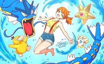 1girl ;d alternate_color bare_arms bare_legs barefoot blue_background breasts collarbone crop_top denim denim_shorts eyelashes fangs gen_1_pokemon gen_2_pokemon green_eyes gyarados hair_tie looking_at_viewer midriff misty_(pokemon) navel nintendo one_eye_closed open_mouth orange_hair outstretched_arms pokemon pokemon_(anime) pokemon_(classic_anime) pokemon_(creature) pokemon_rgby psyduck shiny_pokemon shirt short_hair short_shorts shorts side_ponytail sleeveless sleeveless_shirt smile staryu suspender_shorts suspenders tank_top teeth toes togepi tongue upper_teeth_only water yellow_shirt yellow_tank_top
