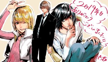 1girl 2019 2boys amane_misa bags_under_eyes belt black_hair black_jacket black_necktie black_pants black_suit blonde_hair blue_pants brown_hair choker closed_mouth collared_shirt commentary_request cowboy_shot cropped_vest death_note denim formal_clothes hair_between_eyes hand_on_own_knee heart heart_choker highres jacket jeans l_(death_note) long_hair multiple_boys necktie no_eyebrows one_eye_closed open_mouth pan2ca pants pink_sweater shirt short_hair sitting smile suit suit_jacket sweater thumb_to_mouth upper_body v vest white_shirt white_vest yagami_light