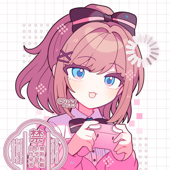 1girl :3 :d black_bow blue_eyes blush bow brown_hair commentary_request controller dot_nose game_controller grid_background hair_bow highres holding holding_controller holding_game_controller loading_icon nijisanji open_mouth ponytail shirocha_tei short_hair smile solo striped_bow suzuhara_lulu suzuhara_lulu_(1st_costume) twitter_username upper_body virtual_youtuber watermark white_background